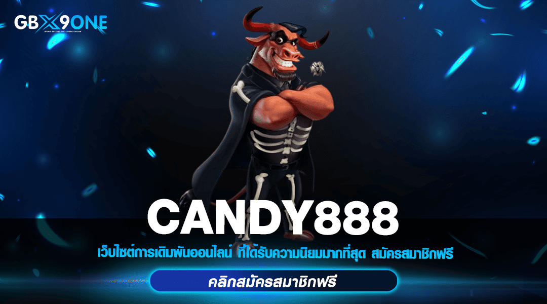 CANDY888.png